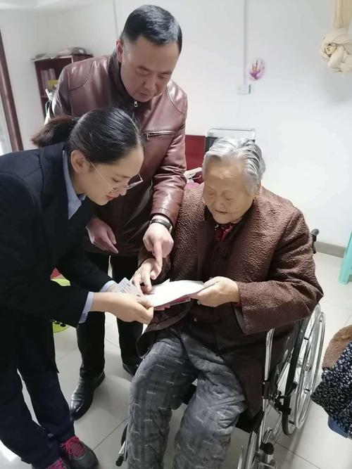 上海喝茶app